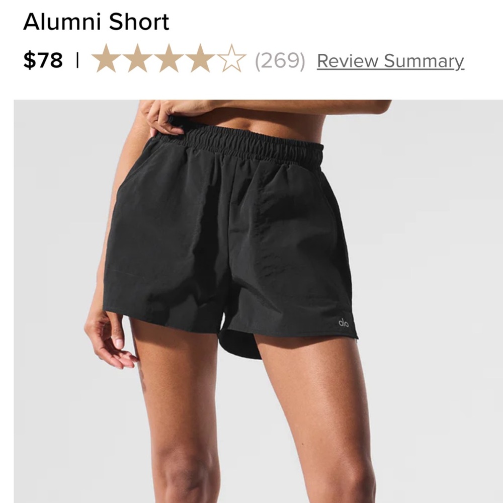 Alo Alumni Black Athletic Shorts
